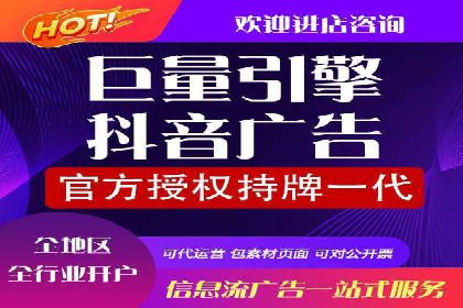 SEM竞价代运营：案例解读行业趋势