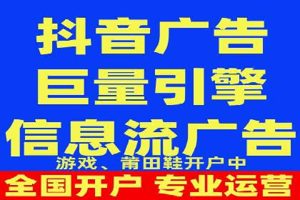 案例解读：如何利用百度竞价推广实现业绩翻倍